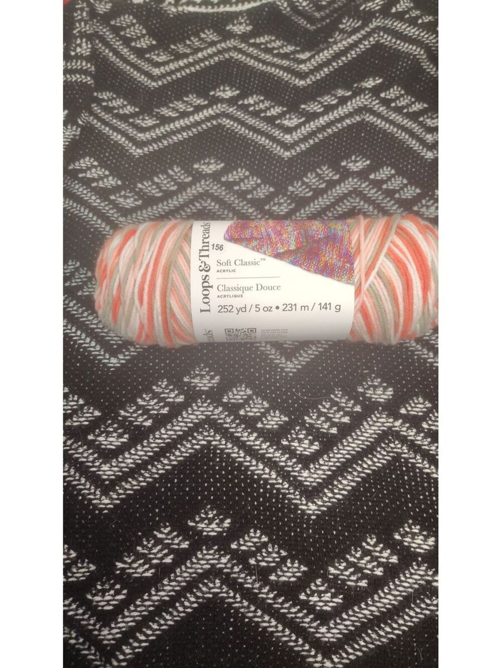 Loops & Threads Soft Classic Yarn Bo Peep Multi 5 oz 252 Yards Acrylic